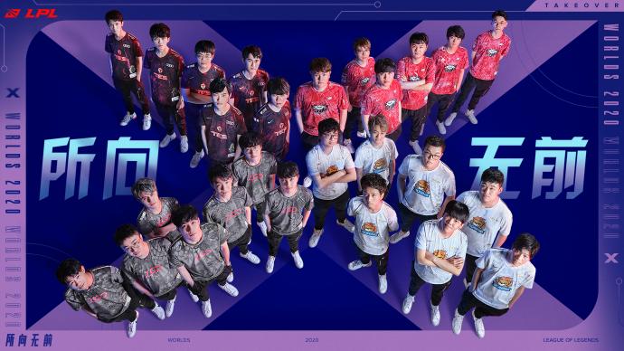 LPL超一线选手揭秘：IG战队Gala领衔，Theshy保五争三引热议